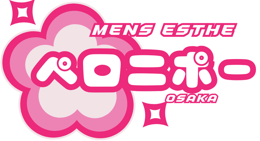 大阪メンズエステ ペロニポー